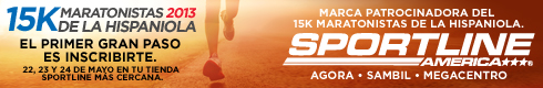 Banner Superior - 490x80