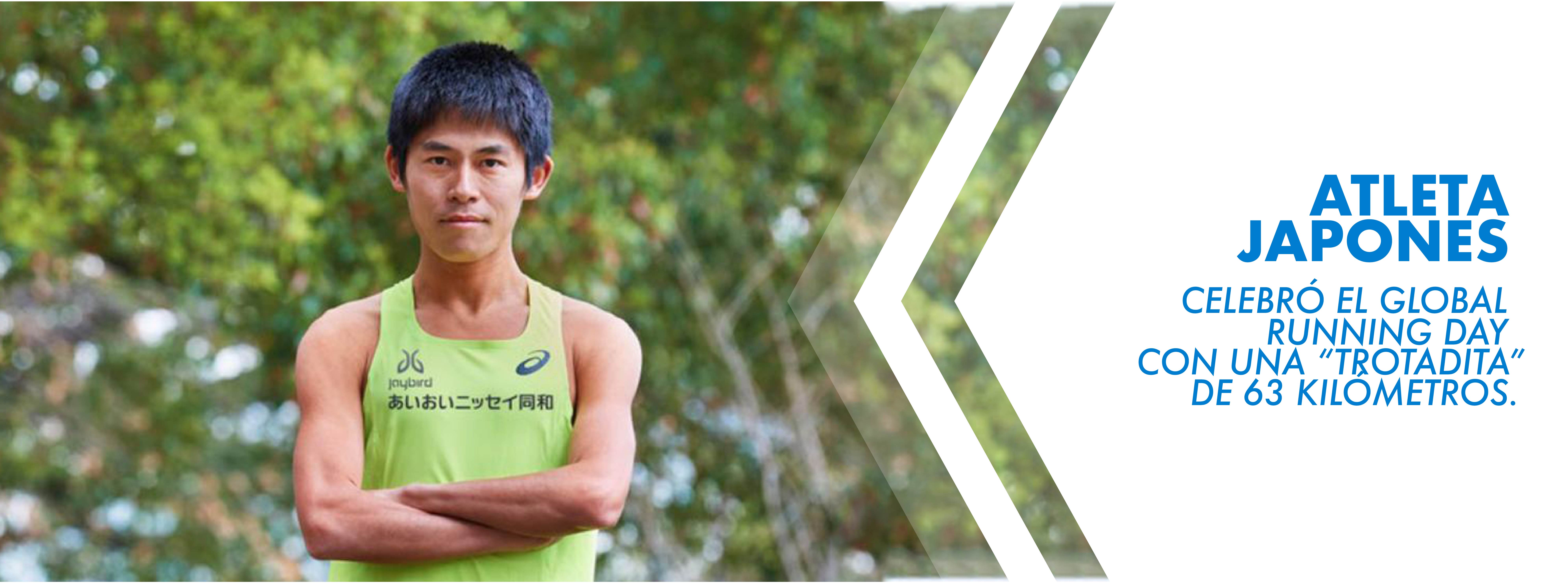 Atleta Japones PC